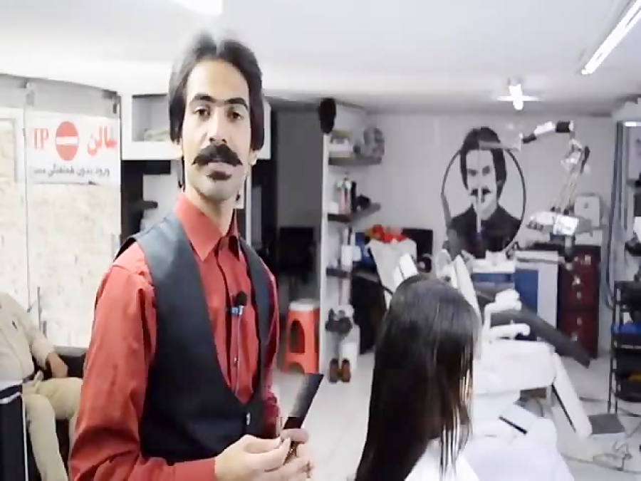 رنگ مو پایه فلزی